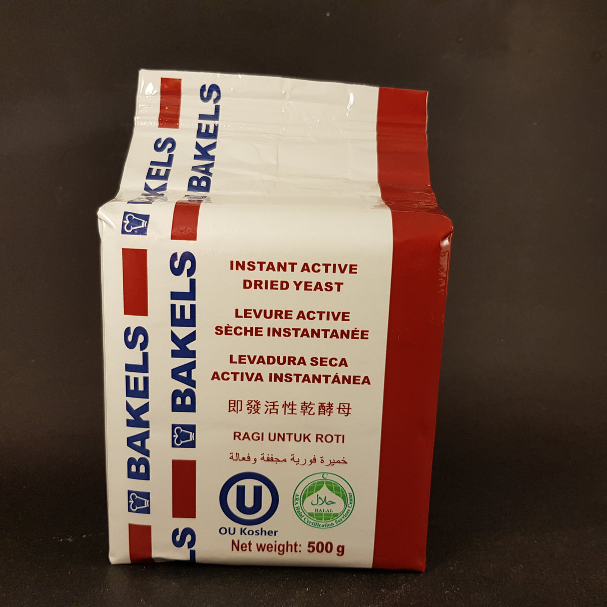 Instant Yeast Bakels Suntralis Foods