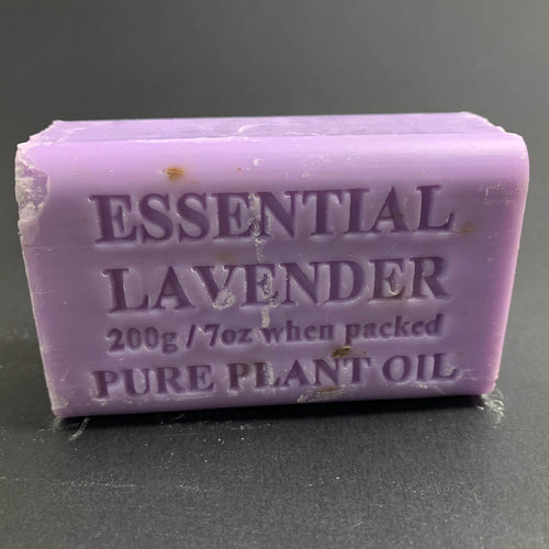 200g Pure Natural Plant Oil Soap - Essential Lavender