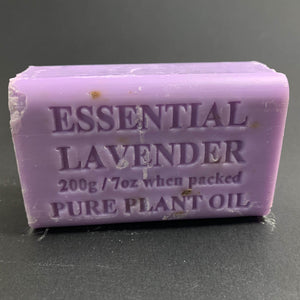 200g Pure Natural Plant Oil Soap - Essential Lavender