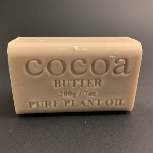 200g Pure Natural Plant Oil Soap - Cocoa Butter