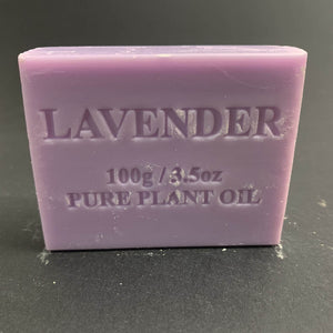 100g Pure Natural Plant Oil Soap - Lavender